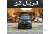Suzuki Jimny 2015
